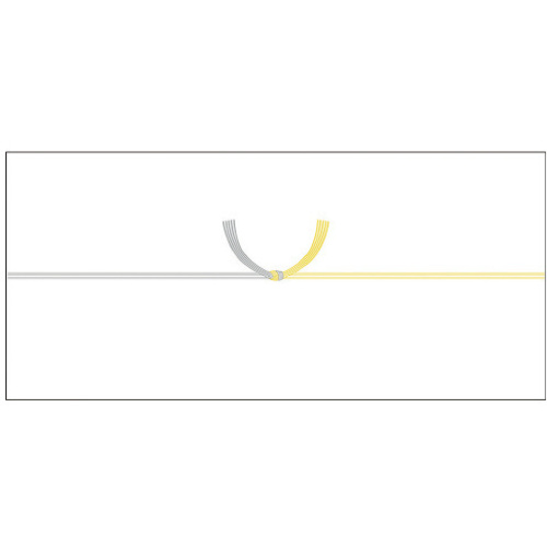 のし紙　横長中　黄水引　京　【お取り寄せ品】８営業日以内届