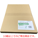 レーザーピーチ　リサイクル　ＷＥＦＹ－２１０（両面）ＳＲＡ３　１００枚／箱　１０箱以上