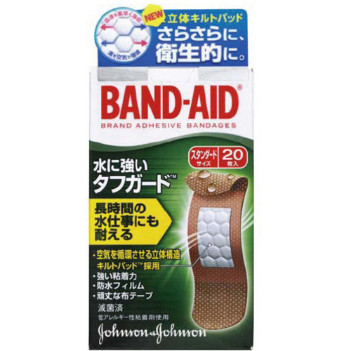 バンドエイド　水に強いタフガード