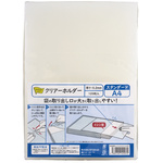 クリアーホルダー　スタンダード　Ａ４　３６０枚