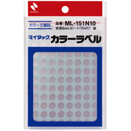 マイタックカラーラベル　８ｍｍ　銀