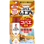 コバエムエンダー　８０プッシュ　３８ＭＬ×４