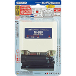 混合器　Ｍ－ＵＵＦ－ＳＰ　■お取り寄せ品