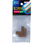 デズミ　ミニ　（ブラウン）　ＭＤ－０Ｈ（ＢＲ）　■お取り寄せ品