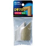 マガリ（木目ＵＤプロテクター用）　０号　（ライト）　ＵＤＭ－０ＮＨ（ＬＷ）　■お取り寄せ品