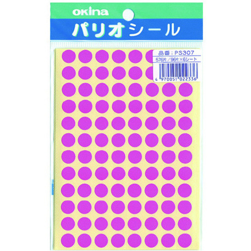 パリオシール　３０７　３号シール　桃Ｘ５　【お取り寄せ品】７営業日以内届