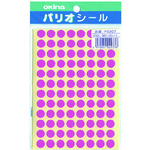 パリオシール　３０７　３号シール　桃Ｘ５　【お取り寄せ品】７営業日以内届