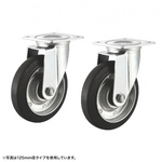 汎用キャスター　１５０ｍｍ径　２個セット（フリー）ゴム製　ＣＳＴ－１５０ＥＲ－ＦＲＥ２　■お取り寄せ品