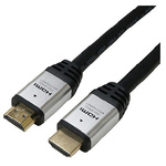 ハイスピードＨＤＭＩケーブル　５．０ｍ灰　【お取り寄せ品】１３営業日以内届