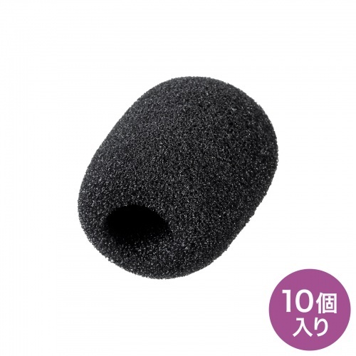 ポータブル拡声器ヘッドマイク用スポンジ（１０個入）　Ｐ－ＳＰ－ＣＶ２　■お取り寄せ品