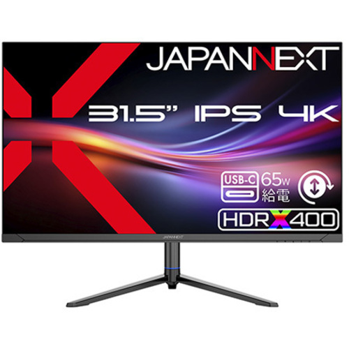 液晶ディスプレイ　３１．５型／３８４０&times;２１６０／ブラック　ＪＮ－ＩＰＳＢ３１５Ｕ－ＨＳＰＣ６　■２営業日内届