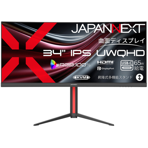 液晶ディスプレイ　３４型／３４４０&times;１４４０／ブラック　ＪＮ－ＩＰＳＣ３４ＵＱ２－ＨＳＣ６　■お取り寄せ品