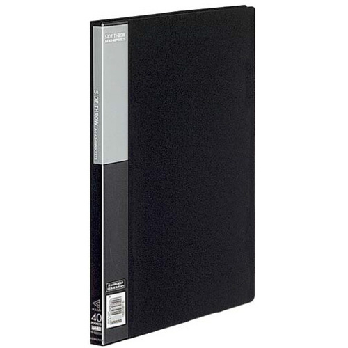 クリヤーブックベーシック横入　Ａ４縦４０Ｐ黒