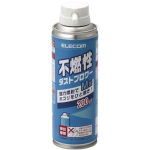 不燃性ダストブロワー／エアダスター／２００ｍｌ　ＡＤ－１２３４Ｍ　■お取り寄せ品
