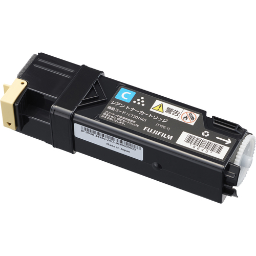 ＤｏｃｕＰｒｉｎｔ　Ｃ１１００／Ｃ２１１０　トナーカートリッジ　シアン　ＣＴ２０１０９１