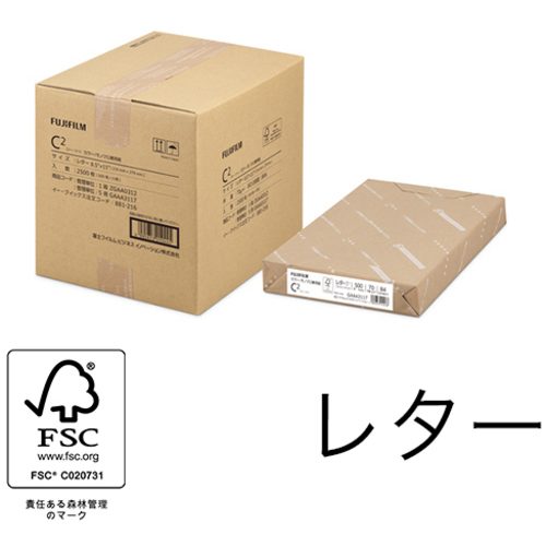 Ｃ２　レター　１箱（５００枚×５冊）　ＺＧＡＡ０３１２