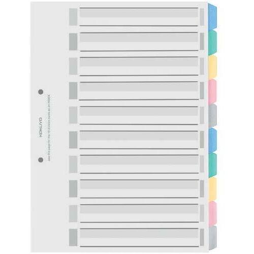 カラー仕切カードＰＰ　Ａ４縦　１０山　１組