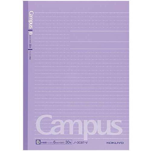 キャンパスノートドット罫　セミＢ５　紫６ｍｍ　１冊