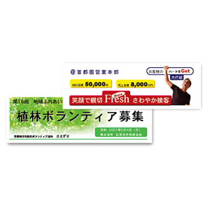 長尺用紙　１２７ｇ／ｍ２　２９７&times;１２００ｍｍ　１箱（１００枚&times;５冊）　ＺＧＡＡ０２８８