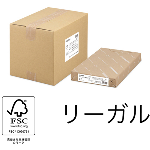 Ｃ２　リーガル　１箱（５００枚Ｘ５冊）　ＺＧＡＡ０３１３