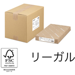 Ｃ２　リーガル　１箱（５００枚Ｘ５冊）　ＺＧＡＡ０３１３