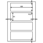 プリンタ用ボックスラベル　４面　１０枚入