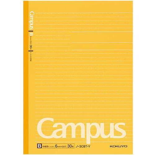 キャンパスノートドット罫　セミＢ５　黄６ｍｍ　１冊