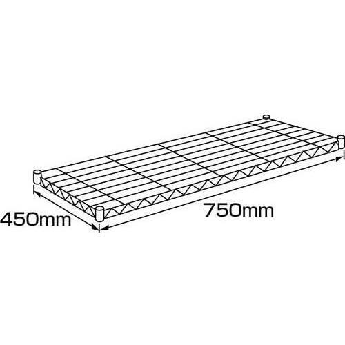エレクターワイヤーシェルフ　７５０&times;４５０クローム
