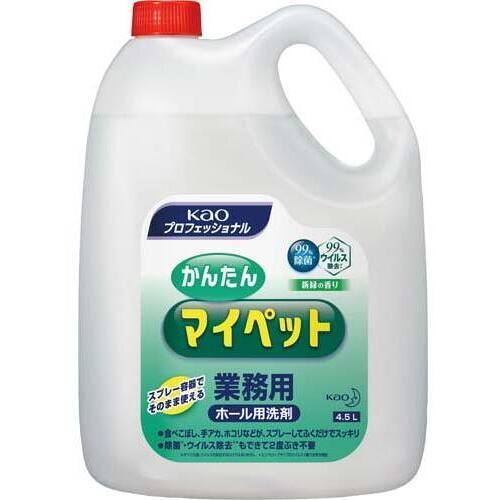 かんたんマイペット　業務用　４．５Ｌ