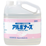 アルボナース　詰替用　４Ｌ
