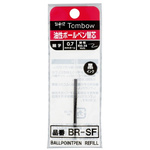 ボールペン替芯ＢＲ－ＳＦ３３　黒