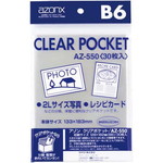 アゾンクリアポケット　ＯＰＰ　Ｂ６　３０枚×１０