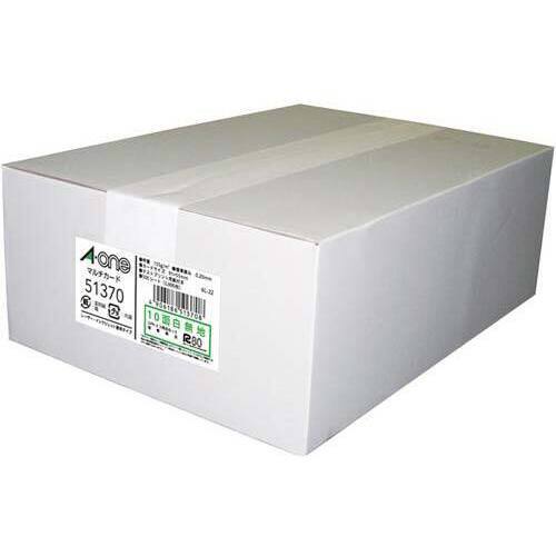 Ｇ法適合名刺（マルチカード）Ａ４　１０面　５００枚