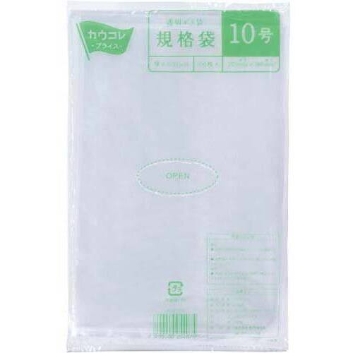 【超ＳＡＬＥ対象品】規格袋１０号　厚み０．０２ｍｍ　１００枚&times;２０
