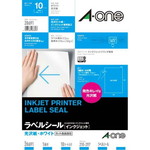 光沢紙ラベル　インクジェットプリンタ用　Ａ４ノーカット　１０枚×５冊