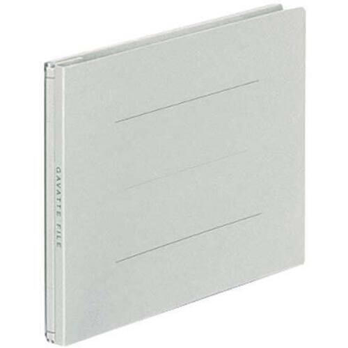 ガバットファイル（紙製）　Ｂ６横　灰１０冊