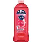 キュキュット　ピンクグレープフルーツ　詰替用　３７０ｍｌ