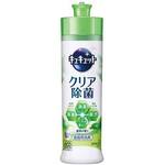 キュキュット　クリア除菌　緑茶　本体　２２０ｍｌ