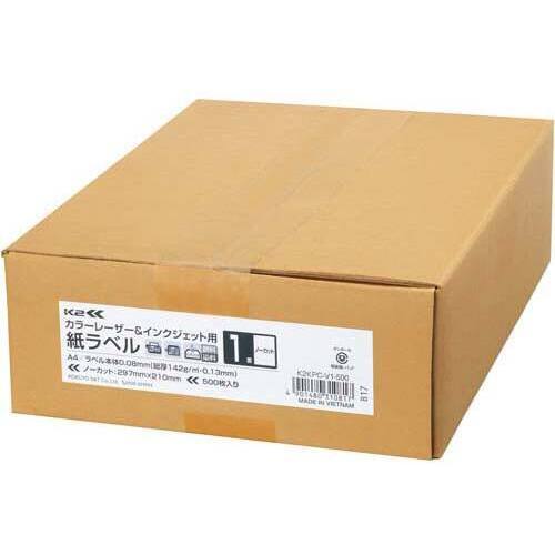 紙ラベル＜Ｋ２＞　Ａ４　ノーカット　５００枚
