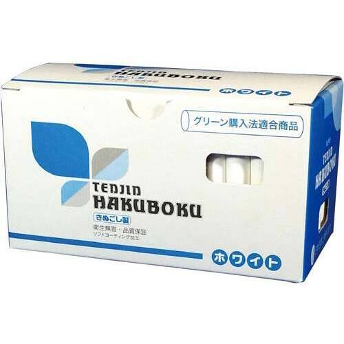 天神きぬごしチョーク　白　１００本&times;１０