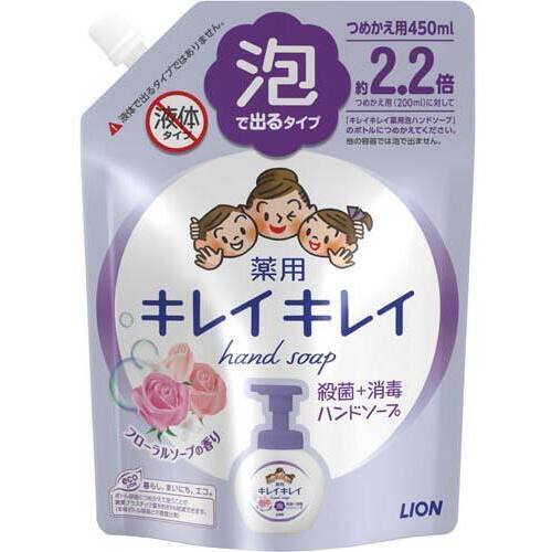 キレイキレイ泡ハンドＳ　フローラルＳ詰替４５０ｍｌ