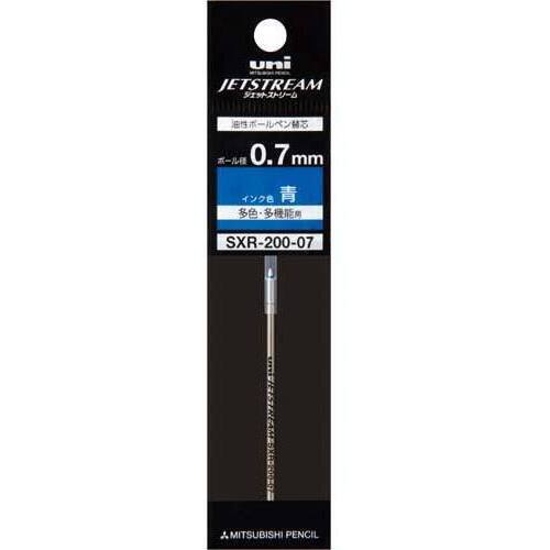 ジェットストリームプライム替芯０．７ｍｍ青１０本