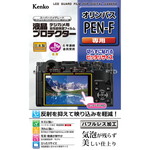 液晶プロテクター　オリンパス　ＰＥＮ－Ｆ用　■お取り寄せ品