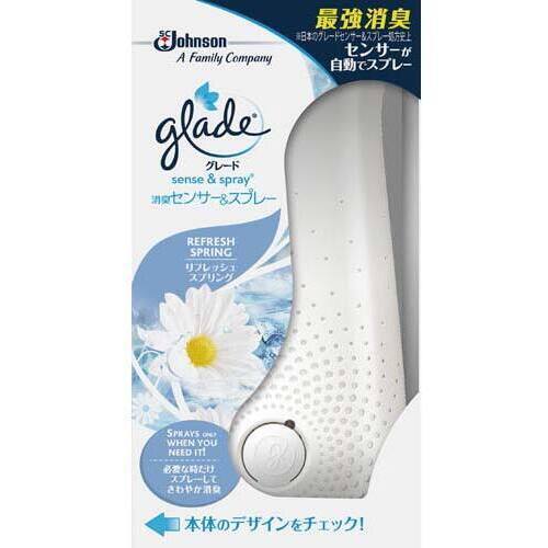 センサー＆スプレー　リフレッシュスプリング　本体
