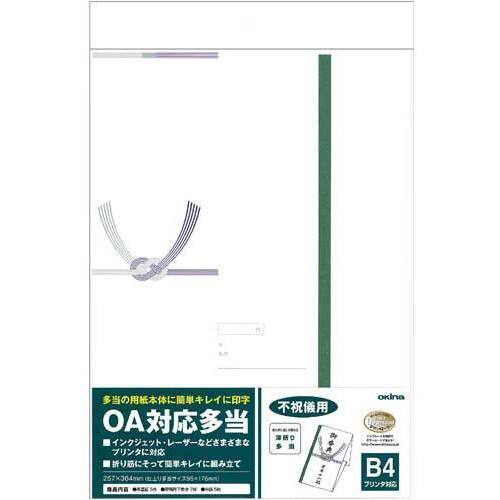 ＯＡ対応多当　不祝儀袋　Ｂ４　５枚入