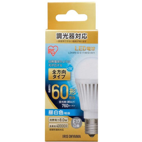 ＬＥＤ小形電球　全方向調光　６０Ｗ形　昼白色