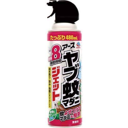 ヤブ蚊マダニジェット　屋外用　４８０ｍｌ&times;５