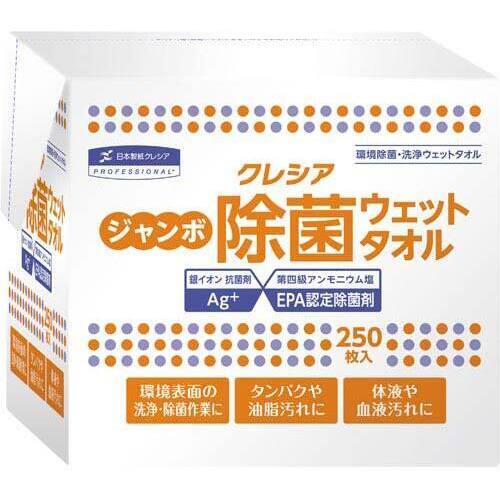 クレシアジャンボ除菌ウエット　２５０カット　詰替用