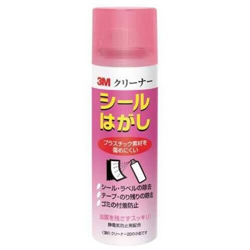 クリーナー２０　シールはがし　１００ｍｌ