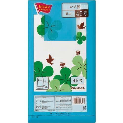 レジ袋　乳白　４５号　厚み０．０１６　２００枚